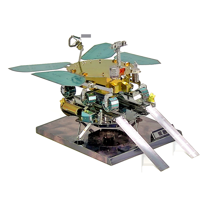 Metal 3D Puzzle Stainless Model Kit - ZHurong-子供向けの3D金属パズル,組み立てるためのステンレス鋼のおもちゃ,ミニチュアアセンブリキット,手作り