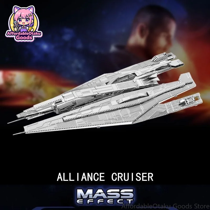 Metal 3D Puzzle Stainless Model Kit - システムズ・アライアンス スタイル・クルーザー 3D金属パズル ステンレス製 難易度高 粘着剤不要