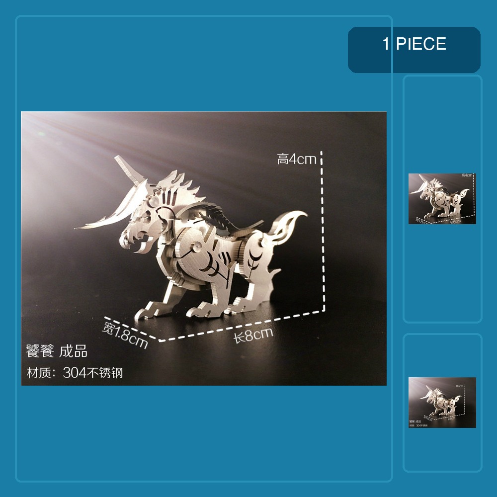 Metal 3D Puzzle Stainless Model Kit - 3Dメタルパズル 子供・大人向けDIY組み立て機械 ビッグユニコーン動物モデル ステンレス製組み立てキット 知育玩具