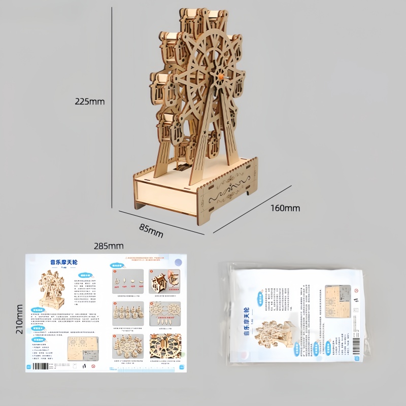 3D木製パズル回転式観覧車遊園地音楽オクターブボックスモデル - 3D Wooden Mechanical Puzzle Marble Run のレビューと価格