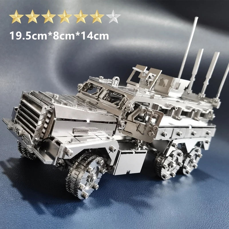 Microworld 3D メタルパズル装甲待ち伏せ保護車モ - Metal 3D Puzzle Stainless Model Kit のレビューと価格