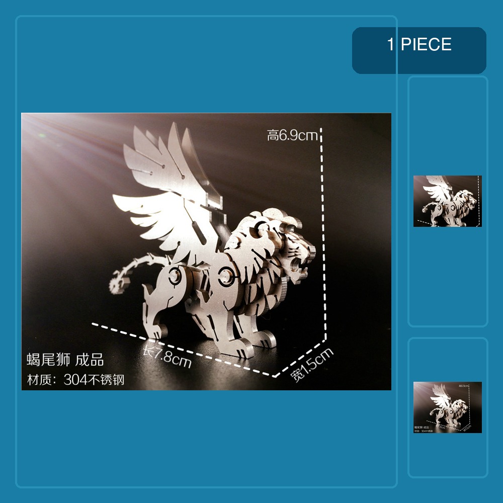 3Dメタルパズル 子供・大人向けDIY組み立て機械 ビッグユ - Metal 3D Puzzle Stainless Model Kit のレビューと価格