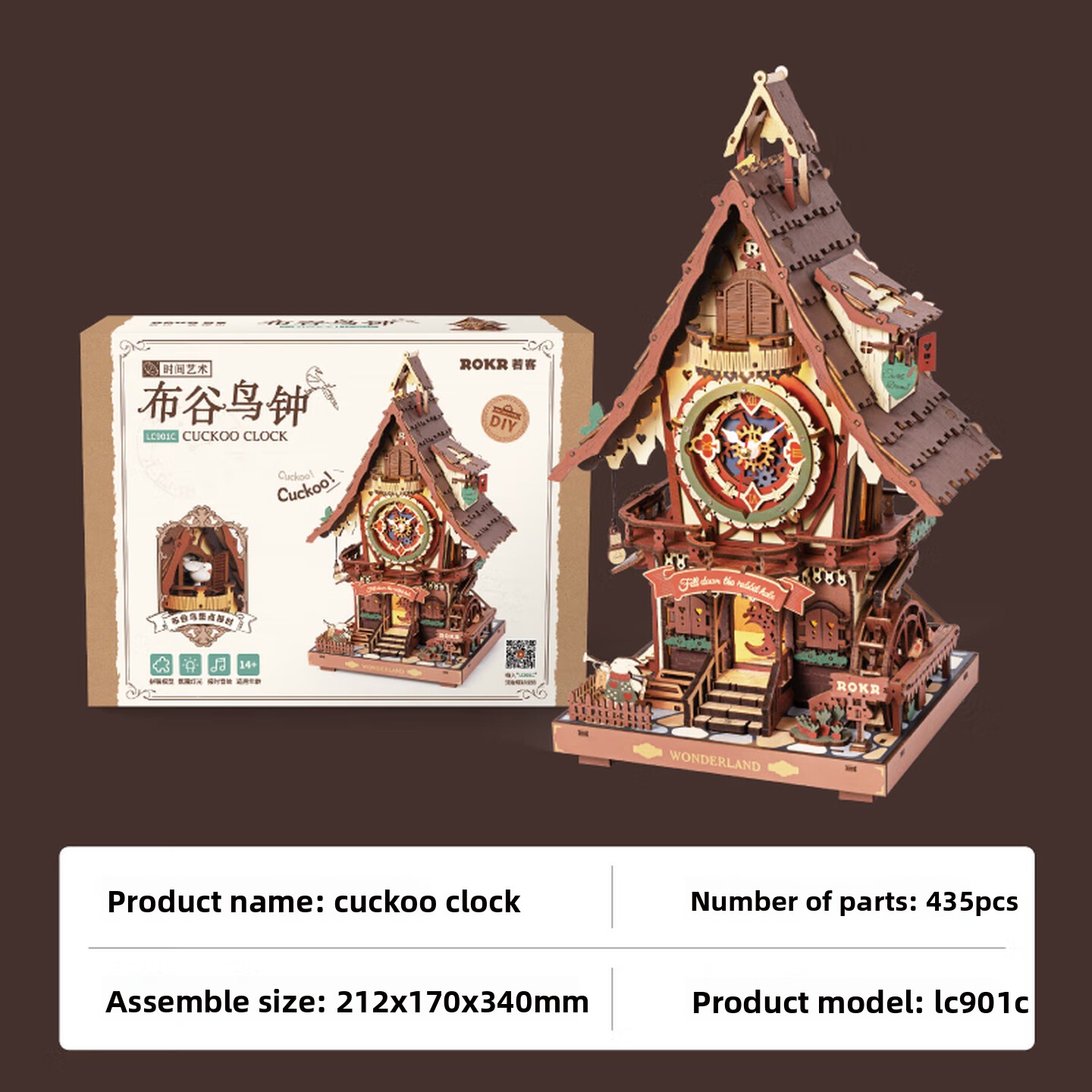 大人向けのDIY木製カッコウ時計。30度の三日月型振り子とレ - Wooden Clock Puzzle Mechanical Pendulum のレビューと価格