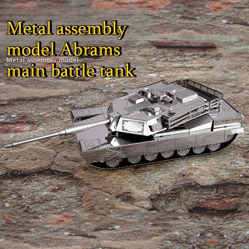 M1エイブラムス 3D金属パズル 戦車モデルキット ステンレ - Metal 3D Puzzle Stainless Model Kit のレビューと価格