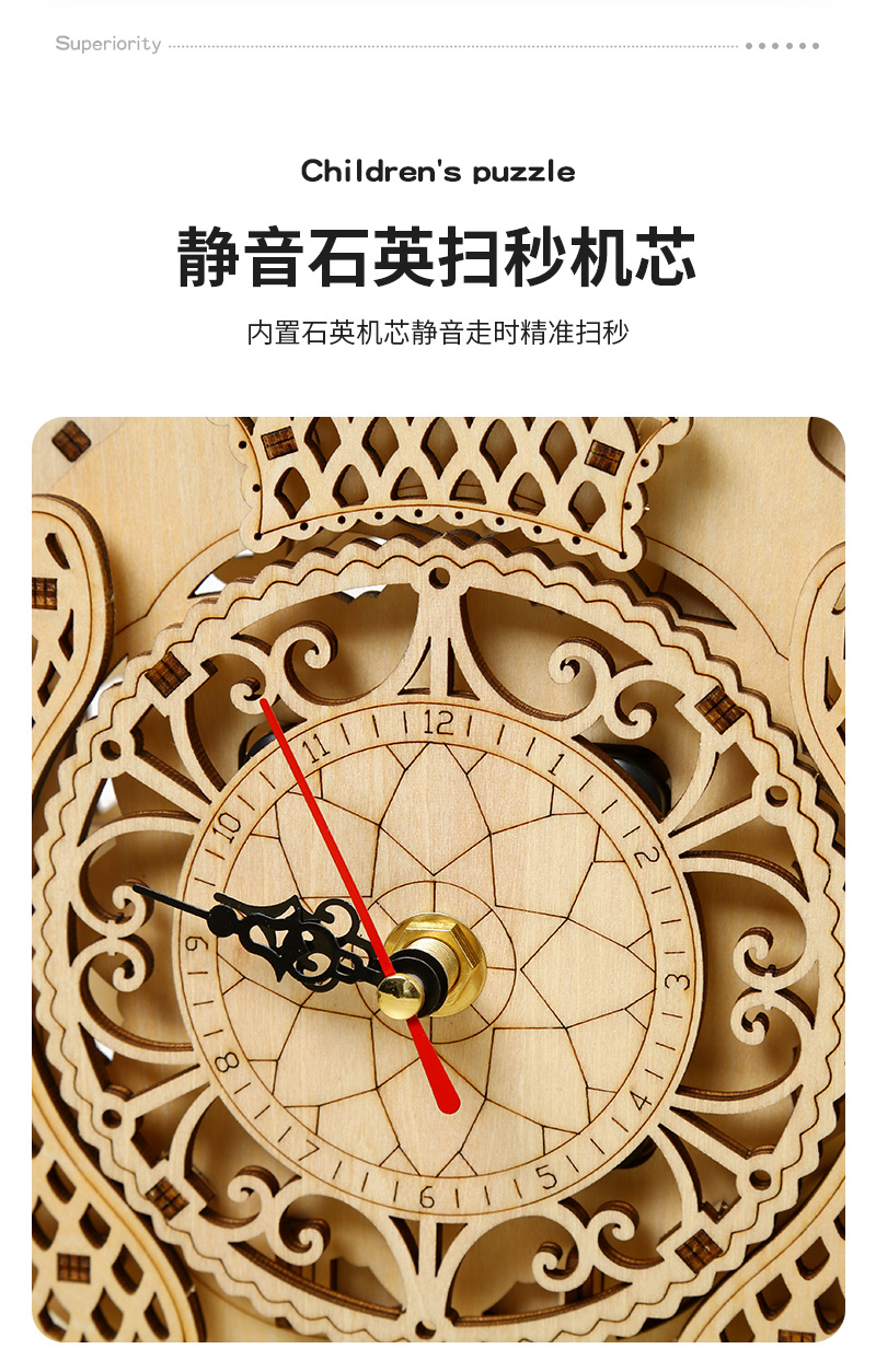 DIY木製フクロウ振り子時計模型、機械式3Dパズル、大人と子 - Wooden Clock Puzzle Mechanical Pendulum のレビューと価格