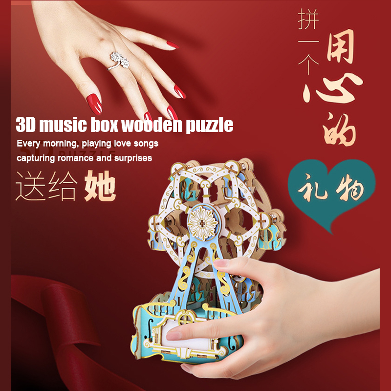 TEAMGREEN パンプキンキャリッジ 3D木製パズルオル - Music Box Wooden 3D Puzzle Rotating のレビューと価格