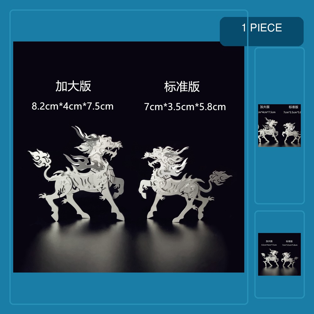 3Dメタルパズル 子供・大人向けDIY組み立て機械 ビッグユ - Metal 3D Puzzle Stainless Model Kit のレビューと価格