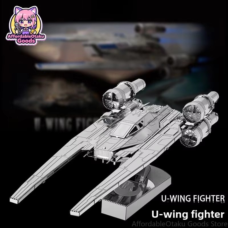 3D金属パズル、SF宇宙戦闘機、ステンレス製DIYモデルキッ - Metal 3D Puzzle Stainless Model Kit のレビューと価格