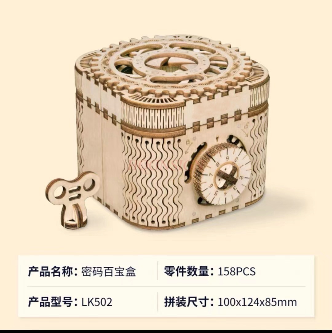 3D木製機械振り子時計パズル、機械歯車おもちゃ組み立てセット - Wooden Clock Puzzle Mechanical Pendulum のレビューと価格