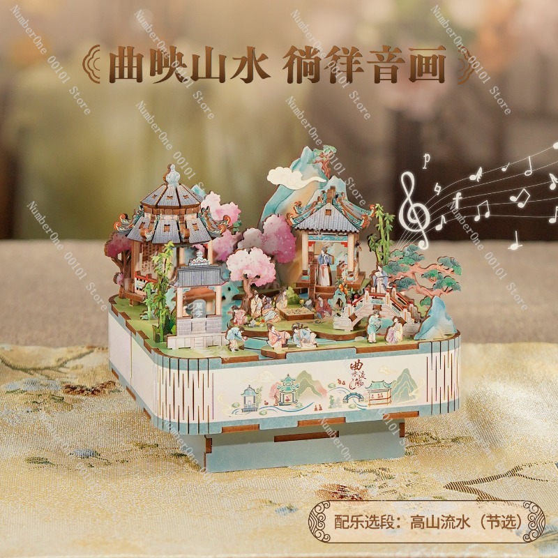 曲線状のストリームオルゴール木製3Dパズル回転モデルキットD - Music Box Wooden 3D Puzzle Rotating のレビューと価格