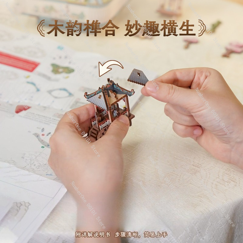 曲線状のストリームオルゴール木製3Dパズル回転モデルキットD - Music Box Wooden 3D Puzzle Rotating のレビューと価格