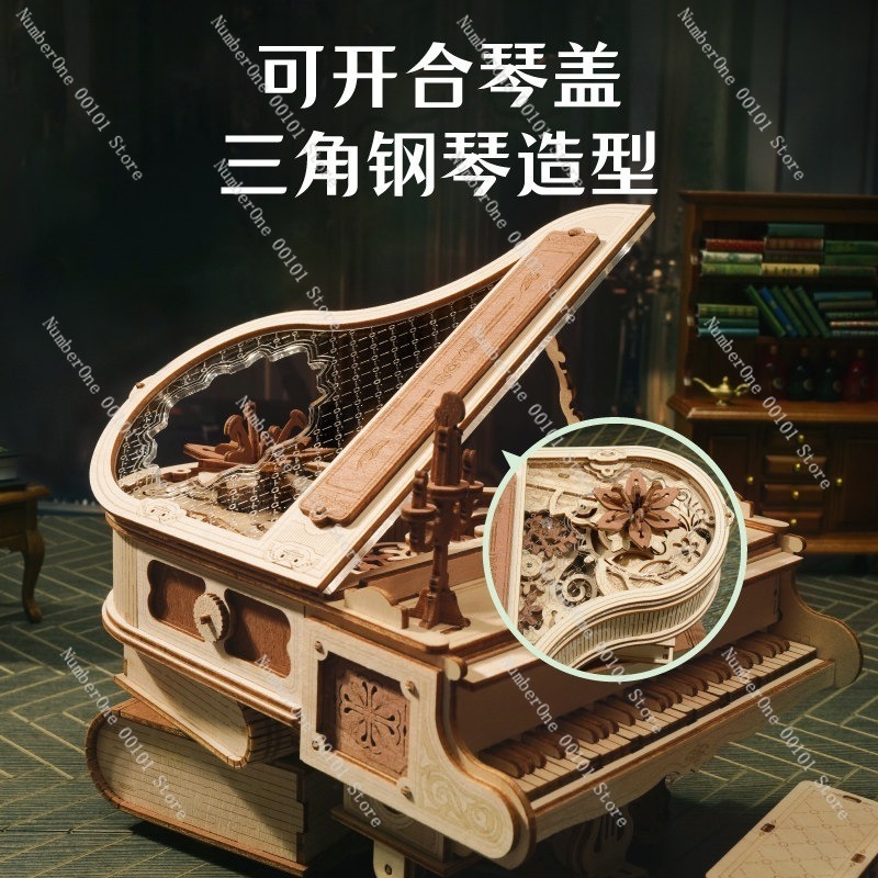 ピアノオルゴール 3D 木製パズルモデル DIY 組み立てキ - Music Box Wooden 3D Puzzle Rotating のレビューと価格