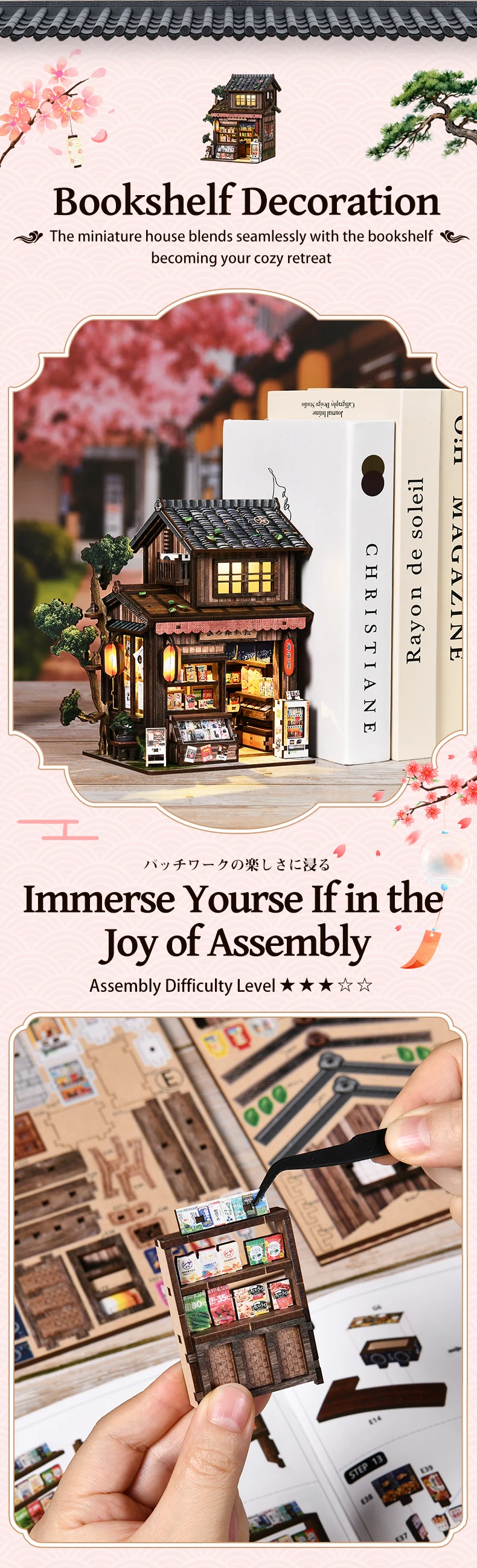 日本風DIY木製ブックヌックキット 3Dミニチュアドールハウ - Diy Miniature Dollhouse Kit Book Nook のレビューと価格